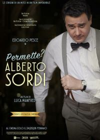 Разрешите? Альберто Сорди (2020) Permette? Alberto Sordi