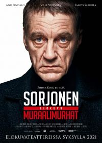 Сорйонен: Послание на стене (2021) Bordertown: The Mural Murders / Sorjonen: Muraalimurhat