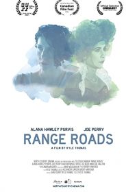 Дальние дороги (2021) Range Roads