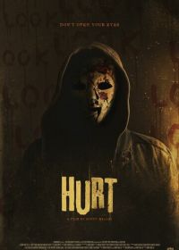 Боль (2018) Hurt