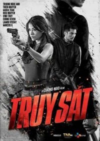 Охота (2016) Truy Sat