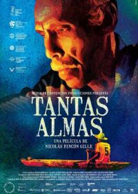 Долина душ (2019) Tantas Almas