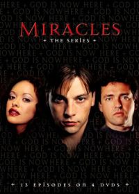 Святой дозор (2003) Miracles