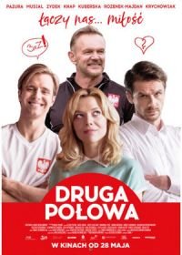 Вторая половина (2021) Druga polowa