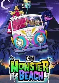 Чудовищный Пляж (2019) Monster Beach