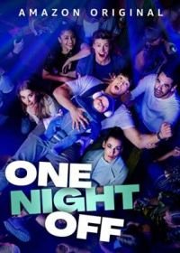 Выходной (2021) One Night Off