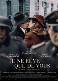 Мечтаю только о тебе (2019) Je ne rêve que de vous