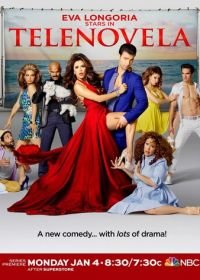 Теленовелла (2015) Telenovela