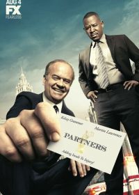 Партнеры (2014) Partners