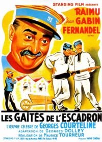 Забавы эскадрона (1932) Les gaîtés de l'escadron