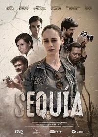 Засуха (2021) Sequía / Crimes Submersos