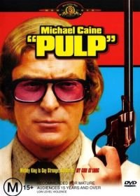 Дешевое чтиво (1972) Pulp