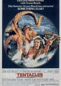 Щупальца (1977) Tentacoli