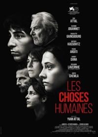 Дела человеческие (2021) Les choses humaines