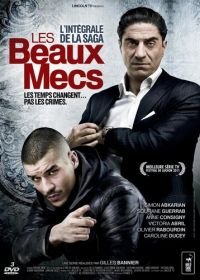 Месть Тони (2011) Les beaux mecs