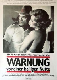 Предостережение святой блудницы (1971) Warnung vor einer heiligen Nutte