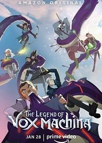 Легенда Вокс Машины (2022) The Legend of Vox Machina