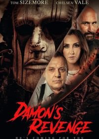 Резня на кладбище 2: Месть Деймона (2022) Damon's Revenge