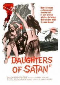 Дочери сатаны (1972) Daughters of Satan