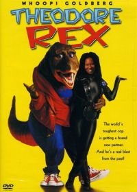 Теодор Рекс (1995) Theodore Rex