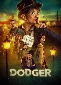 Карманник (2022) Dodger