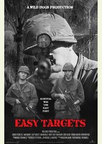 Лёгкие мишени (2021) Easy Targets