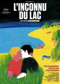 Незнакомец у озера (2013) L'inconnu du lac