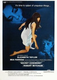 Тайная церемония (1968) Secret Ceremony