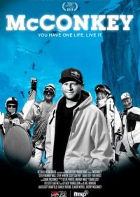 МакКонки (2013) McConkey