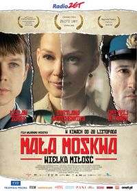 Малая Москва (2008) Mala Moskwa