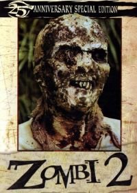 Зомби 2 (1979) Zombi 2