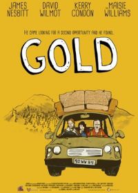 Золото (2014) Gold