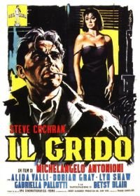 Крик (1957) Il grido