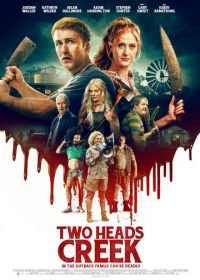 Ручей Два Истока (2019) Two Heads Creek