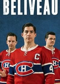 Беливо (2017) Béliveau