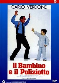 Ребенок и полицейский (1989) Il bambino e il poliziotto