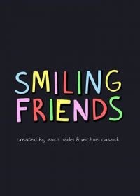 Улыбающиеся друзья (2020) Smiling Friends