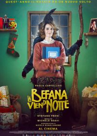 Колдунья приходит ночью (2018) La Befana vien di notte