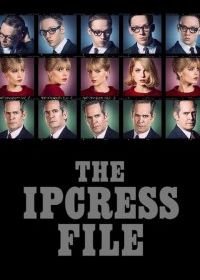 Досье Ипкресс (2022) The Ipcress File