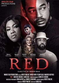 Безумие (2019) Red