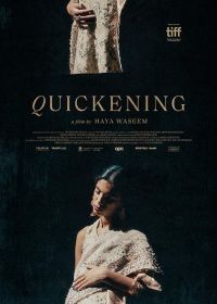 Формирование (2021) Quickening