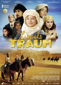 Мечта Липпеля (2009) Lippels Traum