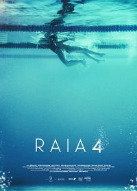 Четвертая дорожка (2019) Raia 4