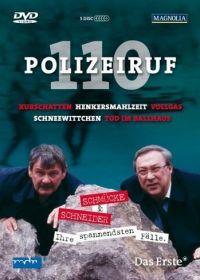 Телефон полиции - 110 (1971) Polizeiruf 110