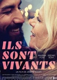 Они живы (2021) Ils sont vivants