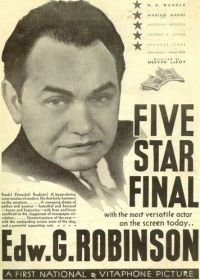 Пять последних звезд (1931) Five Star Final