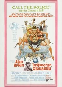 Инспектор Клузо (1968) Inspector Clouseau