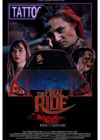 Последняя поездка (2019) The Final Ride