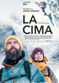 Вершина (2022) La cima