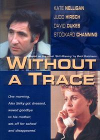 Без следа (1983) Without a Trace